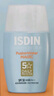 怡思丁（ISDIN）防晒霜隔离30ml*3 SPF50进口面部敏感肌女男士户外军训学生礼物 实拍图