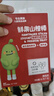 英氏（Engnice）婴幼儿零食礼包谷物酥饼干谷物棒小鱼泡芙宝宝零食六件组合191.7g 实拍图