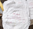 好奇（Huggies）铂金装小桃裤纸尿裤XL96片(12-17kg)加大号尿不湿透【透爽散热】 实拍图