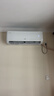 奥克斯（AUX）空调1.5匹挂机 自清洁 变频速冷暖 低噪节能 以旧换新 壁挂式家用节能 京裕 大1.5匹 一级能效京裕Ⅱ 经典再升级 实拍图