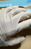 英科医疗（INTCO）一次性手套乳胶手套100只中码食品级厨房家务清洁日常检查医生用 实拍图