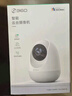 360摄像头8pro-4K 800万AI云台家用摄像头监控双频WIFI手机远程监控器360度夜视全景婴儿看护器  实拍图