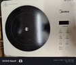 美的（Midea）电陶炉煮茶电磁炉家用新型电磁灶 2200W大功率智能双环做饭炒菜用火锅电池炉围炉煮茶炉MC-HW22E05 实拍图