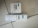 可复美透明质酸钠藻萃盈润保湿精华水15ml/瓶/盒 12h保湿 实拍图