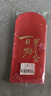 Touch Fish 千元红包信封10个装 新年2026马年春节压岁钱拜年份子结婚生日周岁企业开业福利送礼 百年好合 实拍图