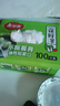 美丽雅 一次性保鲜膜套盒装100只 冰箱食物保鲜罩 松紧自封口大小通用 实拍图