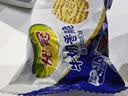 太平优冠牛奶香脆饼干散装小包装醇正牛奶味零食办公室早餐休闲食品 牛奶香脆1斤（约18包） 实拍图