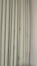 金蝉定制全遮光窗帘布 绍兴柯桥雪尼尔客厅卧室飘窗电动轨道一体家用 Mr样品礼包(布+纱) 上门测量安装 收藏加购后 拍单免费寄样品测量 米 实拍图