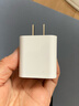 HUIDUODUO苹果17/16/15充电器头45W/40W快充氮化镓适配原装iPhone17/16/15proMax/Air/iPad手机充电头数据线 适用苹果8-17|20W USB-C快充插头  实拍图
