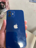 【分期免息】Apple iPhone12 苹果12 苹果12二手 二手苹果手机 二手5G手机游戏手机 紫色【豪华大礼包】 精挑细选95新128G（3期免息+更换100%电池 实拍图