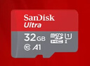 闪迪（SanDisk）32GB TF（MicroSD）内存卡A1 U1 C10 至尊高速移动版存储卡 读速120MB/s 手机平板游戏机内存卡 实拍图