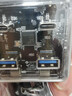 奥睿科（ORICO）拓展坞type-c扩展坞10Gbps高速USB3.2分线器笔记本电脑一拖四转换器桌面扩展延长线USB多接口1米 实拍图