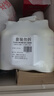 蜂花护发素套装柔顺营养小麦蛋白1L*3+生姜健发洗护100mlx2 实拍图
