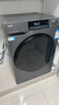 海尔（Haier）云溪滚筒洗衣机全自动洗烘一体带烘干12公斤家用家电国家补贴 自营55J7 一级能效以旧换新内衣洗 实拍图