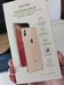 ESCASE 华为P30pro手机壳 保护套全包防摔保护壳TPU+PC抗摔抗黄变 德国进口拜耳TPU 高透 实拍图