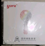 YORA小叶紫檀木貔貅汽车钥匙扣男士钥匙挂件钥匙链女挂饰个性创意高档 实拍图