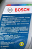 博世（BOSCH）通用型DOT4PLUS刹车油制动液离合器油汽车养护套装保养2L包安装 实拍图
