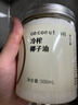 昔日印象冷榨椰子油500ml 天然压榨可护发护肤漱口烘焙食用油炒菜生酮咖啡 实拍图