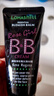 露韓飾Lohashill/BB霜裸妆霜隔离遮瑕修容 玫瑰女孩持久防水不脱妆60ml 实拍图