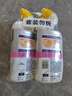威猛先生（Mr Muscle）洁厕灵 600g*4瓶 恋恋桃花 含84精华 洁厕剂 马桶清洁 实拍图