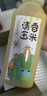 土家五谷玉米汁300g*8瓶礼盒装0脂肪0防腐剂轻食减脂代餐中秋送礼谷物饮品 实拍图