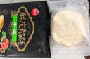 思念酥皮牛肉馅饼880g8片装 早餐半成品食品早点早饭面点生鲜 实拍图