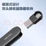 得力（deli）激光翻页笔 360度控制 激光笔教师充电款超链切换教鞭/无线演示器 ppt翻页笔 红光 深灰 MA100-L 实拍图