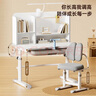 尊眠（ZUNMIAN）书桌学习桌椅儿童3-6-18岁 套装可升降 小学生初中高中生家用80cm 实拍图