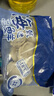 美加佳三去小章鱼净重2斤（500g*2袋）16-26只 去脏八爪鱼  实拍图