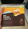 有机胚芽米245g*5盒装营养大米粥辅食粥儿童主食一岁以上独立包装 实拍图