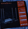 Tenda腾达路由器无线【千兆WiFi5穿墙王】信号增强家用全屋放大器AC1200金榜一名AC10 实拍图