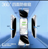 闪魔 苹果15防窥钢化膜iPhone15Promax/15pro手机膜防摔360度全屏保护膜 苹果15pro【360°防窥全屏覆盖】1片 实拍图