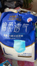 永福康医用护理垫XL90片 尺寸80*90cm 婴儿孕产妇床垫老人一次性隔尿垫 实拍图
