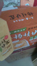 马小泰の超多果粒西米杨枝甘露港式甜品芒果乳味饮品350ml*15瓶加量装 实拍图