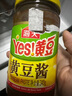 海天黄豆酱340g 实拍图