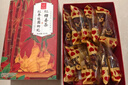 忆江南红糖姜茶大姨妈红糖姜枣茶补经期气血养生茶300g红枣桂圆枸杞 实拍图