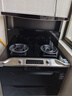 万家乐二星级消毒柜天然气集成灶 21m³烟灶联动套装130L臭氧紫外线抽油烟机灶具集成一体灶JJZT-A2D 实拍图
