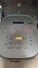 美的（Midea）电饭煲花瓣IH系列智能电磁加热家用电饭锅大火力米饭锅煮小米粥加厚青瓷鼎釜【国家补贴】CFB5097H 实拍图