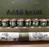 知味观月饼礼盒装送礼高档级广式莲蓉蛋奶黄流心豆沙中秋节礼盒品送长辈 【双层木盒 大气送礼】岁安.珠玉玲珑月饼礼盒 实拍图