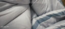 南极人立体纤维秋冬季被子被芯 双人加厚冬被8斤 200*230cm灰色 实拍图