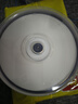 联想（Lenovo）DVD+R DL 空白光盘/刻录盘 8速8.5GB 台产档案系列 桶装10片 单面双层 可打印 实拍图