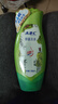 ABC 私处洗液卫生抑菌洗液200ml/瓶(澳洲茶树精华 草本抑菌 ) 实拍图