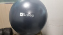 Keep 65cm瑜伽球健身训练专业防爆防滑加厚强弹抗压弹力瑞士球 浅草绿 实拍图