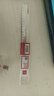 得力（deli）30cm办公通用直尺 考研高考中考测量绘图尺子 办公用品 尺子 实拍图