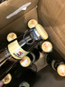 漓泉啤酒 麦巴赫1516全麦10.4度 426ml*12瓶 整箱装 送礼自饮 实拍图