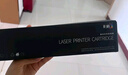 彩格CE310A硒鼓CE314A成像鼓感光鼓适用惠普HP  M175a M175nw M177fw M275nw m176n墨粉盒CP1025硒鼓 实拍图