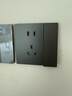 领普科技E3 Pro配套开关插座 10A五孔插座带单控开关 86型暗装插座 灰色 实拍图