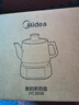 美的（Midea）煎药壶全自动分体3.5L家用养生壶可专业熬药中药锅中药煲炖汤智能免看管二煎变频萃取保温JYC3558 实拍图