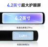 有道词典笔S7Pro 英语点读笔小学初中高中同步全科扫描学习笔电子词典翻译笔单词笔点读机 实拍图