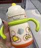 babycare儿童保温杯婴儿宝宝学饮杯吸管水杯水壶不锈钢300ml-新旧款混发 实拍图